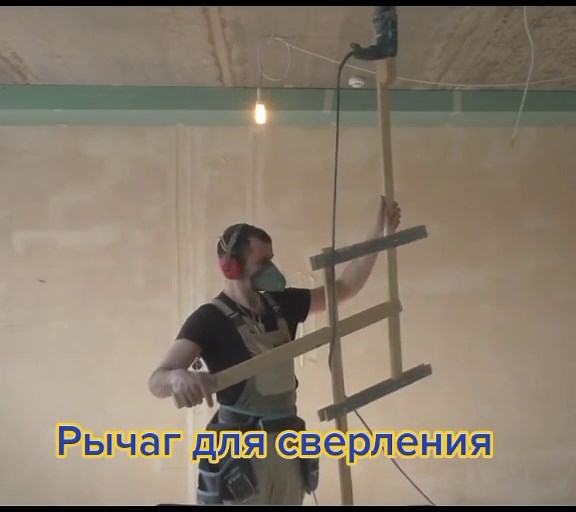 Power Tool Techniques: Drilling Screws into Wood