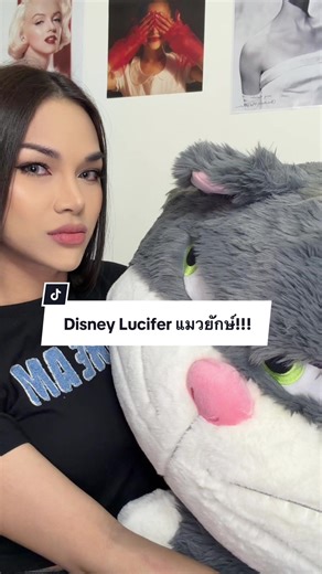 Disney Lucifer แมวยักษ์!!! 🐈‍⬛😾 #Lucifer #disney #doll