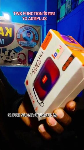 Kashyap mobile shop #mobilerepering #insta#smartphone #mobilerepering #love #viral #automobile