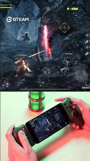 使用 Bteam Mobiblades 與 PS Remote Play 串流遊玩《魔物獵人荒野》#魔物獵人荒野 #gaming