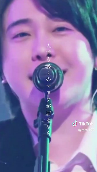 Mrs. GREEN APPLEのスタートとライブパフォーマンス