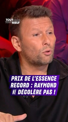 « C'est 140€ un plein maintenant... c'est des caddies de courses ! » 😤 Le prix de l’essence n’en finit plus de grimper et atteint des niveaux records ! Raymond s’insurge contre l’inaction du gouvernement face aux difficultés des Français. #TBT9, du lundi au vendredi à 18:20 sur W9 et M6 #OnRegardeQuoi