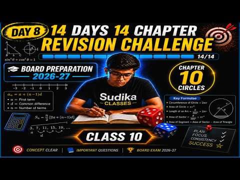 Day 8 🔥 Class 10 Maths Chapter 10 Circles | 14 Days 14 Chapter Revision Challenge | Board 2026-27