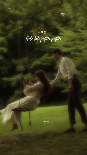 adada ithu enna ennaku onnum puriyalayea ❤️✨thodari movie 🎥#spread_editz #lyrics #thodari