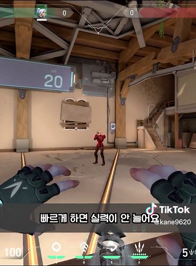 발로란트 레벨 빨리 올리는법 - 에임 강의 및 팁 포함