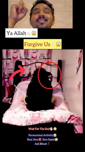 Ya allah 😱 Respect #respect #shorts #status #infinitycastle