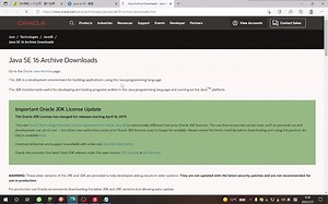 都2022年了，还不会下载java se 16?