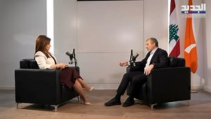 جبران باسيل - Gebran Bassil | FPM Tripoli - تيار طرابلس