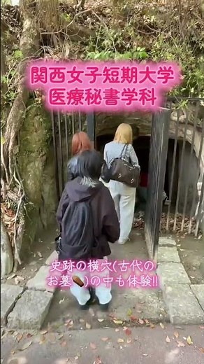 【医療秘書学科】令和8年度入学式および新入生オリエンテーションを行いました