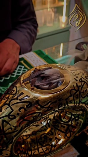 This Is How Arabic Homes Smell | Bakhoor