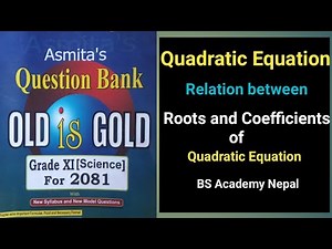 02 Quadratic equations class 11 || Relation between roots and coefficients of equation #class11maths