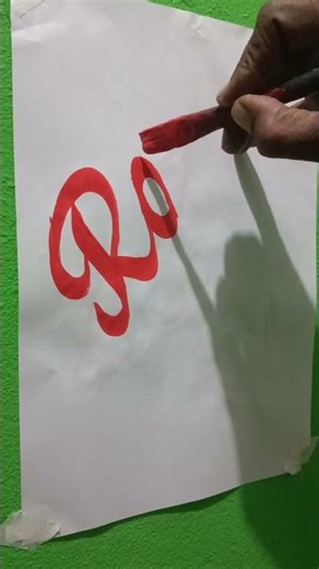 ✍️ Beautiful Brush Letters Writing Tutorial | Easy Calligraphy for beginers #shorts