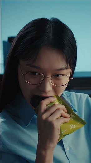 [본도시락] 이럴 땐? Light Now! 프리미엄 Light도시락｜직장인 야근편 - 향긋 깻잎 고추장불고기김밥