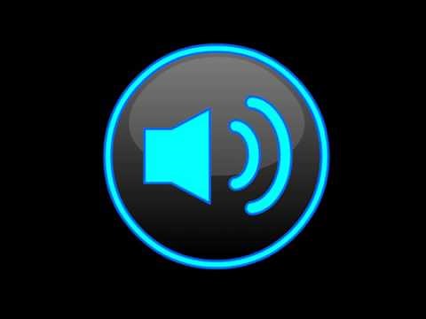 The Most Painful Sound