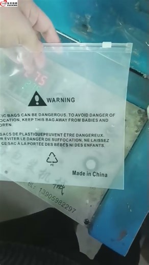 Custom Logo Clear Transparent Zipper Poly Bags Suffocation Warning Plastic Bag For Clothes Packaging