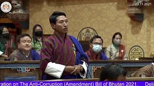 We need to redefine the definition of ’Public Servants’ to end corruption in the country. 🤣 | Dorji Khandu