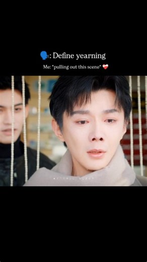 ѕαмму 🌼 on Instagram: "Don't touch me 😭 I am still crying 😭💔 [ To My Shore , BL , Reels, Hao Yiran , Yunqi , Fan Xiao, Shu Lang , To My Shore Ep 13 ] . . . . #ToMyShore #boyslove #BL #ToMyShoreEp13 #ChineseBL"