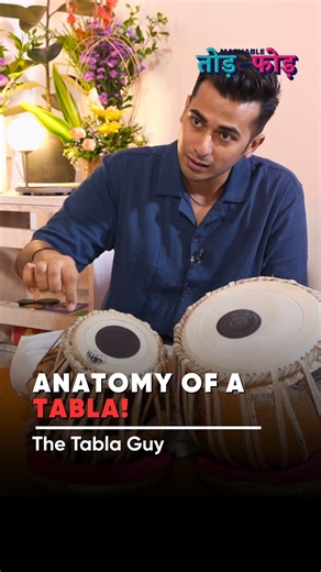 Mashable India | A Fork Media Group Co. on Instagram: "@thetablaguyy explains the anatomy of a tabla & what each part means! Watch The Table Masterclass with @thetablaguyy exclusively on YouTube! (Tabla, tabla players, how to play tabla, tabla anatomy, tabla masterclass)"