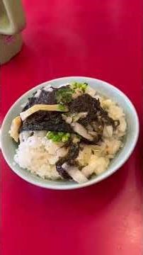 【ＴＰが楽しい】味七変化！ラーメン山岡家🍜プレミアムシリーズ🍜 #ラーメン #ramen #らーめん大好き