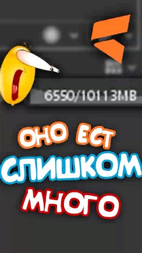 Как немного "успокоить" Live2D #live2d #live2dtutorial