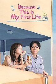 Watch Because This Is My First Life Season 1 Episode 1 - Episode 1