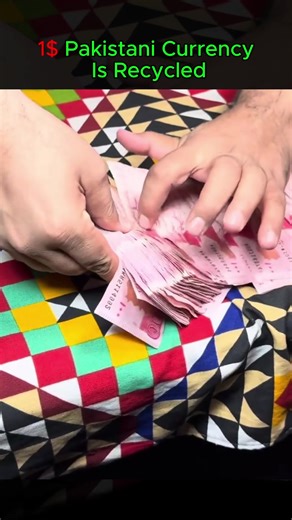 How Old Pakistani Currency Is Recycled | Amazing Money Cleaning Process Revealed😱 #PakistaniCurrency #MoneyRecycling #FactoryProcess #IndustrialMachines #CurrencyCleaning