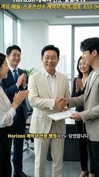 전시 전 반드시 확인해야 할 미술관 대관 계약서 필수 체크리스트