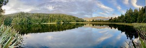 Jetty Viewpoint - Lake Matheson - Cafe - Reflectionz Gallery
