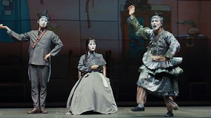 무대 오른 연극 '십이야'…매튜 본 '백조의 호수' 내한공연