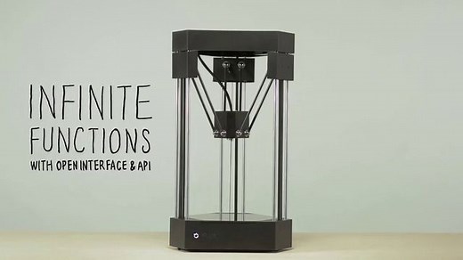 Flux presents: FLUX All-in-One 3D Printer