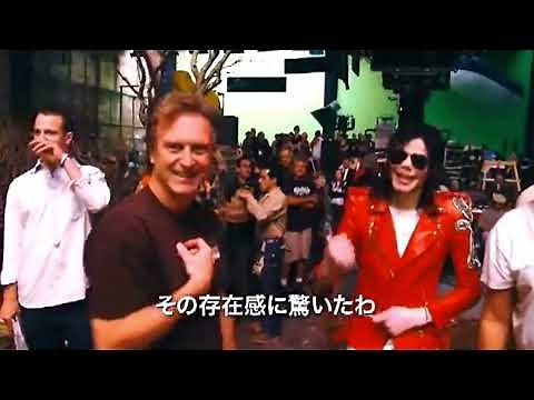 映画『マイケル・ジャクソン THIS IS IT』予告編