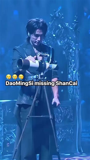 Exploring Dao Ming Si: The Heart of Meteor Garden