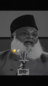Islam ki baatein on Reels