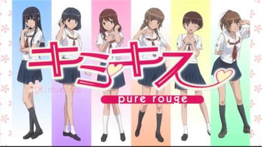 【キミキス pure rouge】【次回予告集＆OP/ED集＋α】