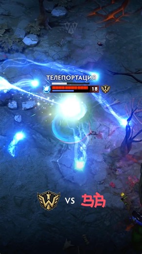 Дормамму, я пришёл договориться! 🤝 #мем #dota #дота #ti26 #интернешнл