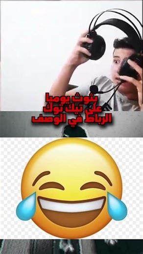 ارتكبت خطأً مرعبًا في هذه اللعبة 😨العاب رعب