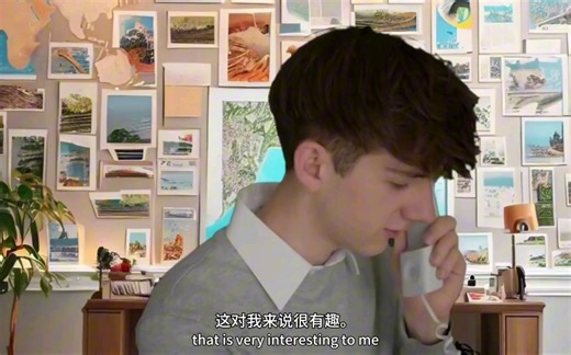 【ASMR】Irelevant Alex旅行社模拟/航空公司体验（中文字幕 双语）P1