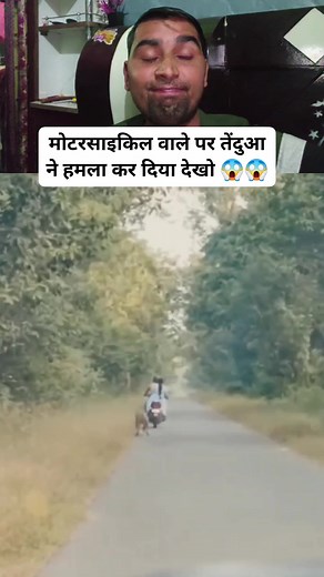 सड़क पर जा रहे मोटरसाइकिल वाले के पीछे भागते हुए लेप्पड देखो 😱😱 #fecbookreels #tufanibaba #topfens #animls | Tufani Baba