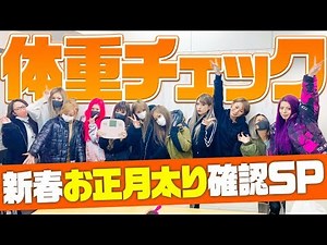 【ギリモザイク】抜き打ちでやったら、みんな洋服脱ぎ始めた…