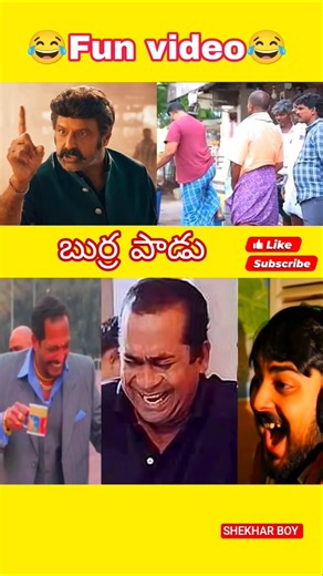 Balakrishna akhanda movie fight scene trolling 😂😂 funny video#trending #tollywood #movie