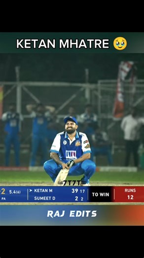 RAJ on Instagram: "KETAN MHATRE  @official_ketan_mhatre_1157 . . . . . . . This video credit going to the owner  @7070sports . . . #reels #cricket #reelitfeelit #reelsinstagram #ketanmhatre #trending #epxlore #explorepage #7070sports"