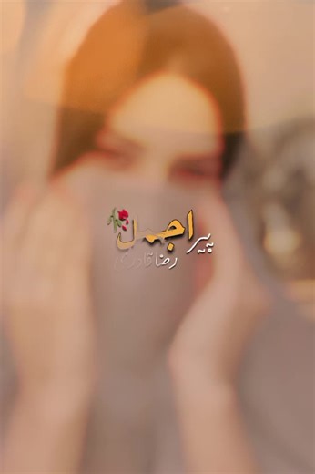 #mannat #bbbbbbbbbb💯 #bbbbbbbbbb💯 #bbbbbbbbbb💯 #bbbbbbbbbb💯