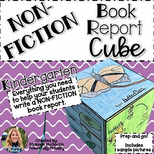 Book Report Cube | Non-Fiction | Kindergarten