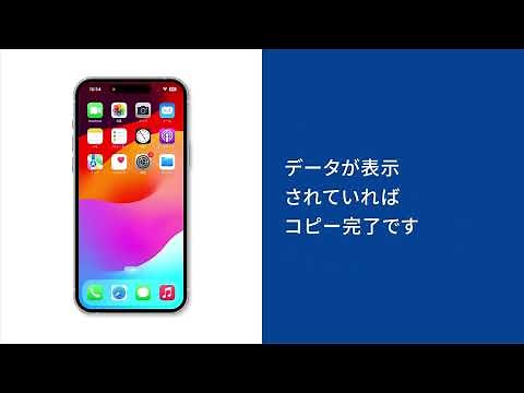 【ELECOM】初心者でも簡単！USB Type-C メモリーカードリーダーで SDカードのデータを iPhone に移す方法