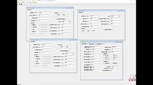 压力容器智能设计SPVD——通用计算软件数据接口