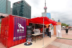 Hackerspace in shipping container #makerbusiness