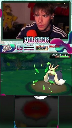 VAMOS A PROBAR LA MEGA