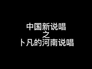 7127162673095052558