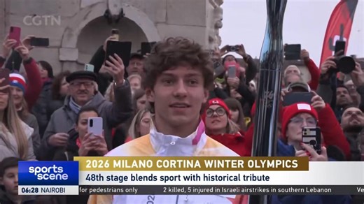 🔥 Rain or shine, Italy’s Friuli Venezia Giulia lit up for the 2026 Milano Cortina Olympic Torch Relay. 🇮🇹 From Palmanova’s star fortress to Cividale’s Lombard charm, the flame passed through UNESCO gems. F1 prodigy Andrea Kimi Antonelli and champs like fencer Mara Navarria & volleyball ace Rachele Sangiuliano carried the torch before gymnast Tara Dragas lit Udine’s cauldron. 🥳Two weeks to go. The heat is on. #MilanoCortina2026 #WinterOlympics #TorchRelay #Italy #F1 | CGTN Sports Scene