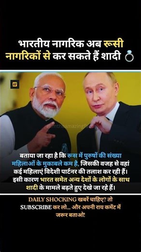 #jai shree radhekrishna 😱 #radhekrishna #krishna #shorts #devotionalsongs #mhacommunity #jaishreeram